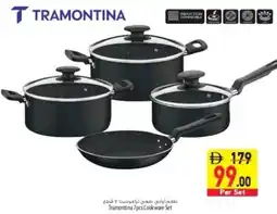 Safeer Market Tramontina Cookware offer