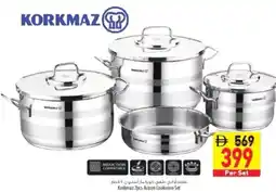 Safeer Market Korkmaz Astron Cookware offer
