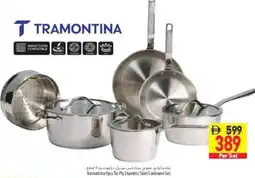 Safeer Market Tramontina Tri-Ply Stainless Steel Cookware offer