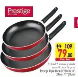 Safeer Market Prest ge Triple Pack offer