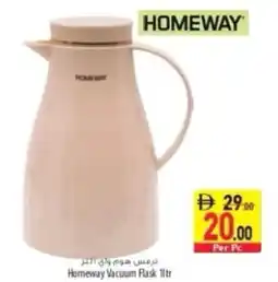 Safeer Market Homeway Vacuum Flask offer