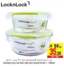 Safeer Market Locknlock 2pcs Set Oven Safe Glass Round offer