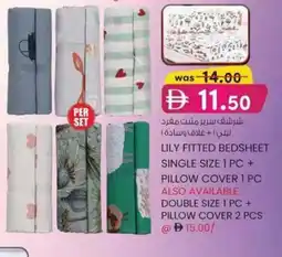 KM Trading Lily fitted bedsheet single size 1 pc + pillow cover 1 pc offer