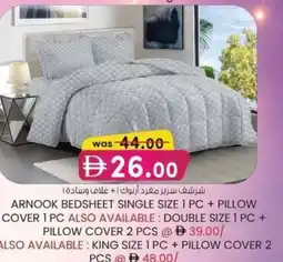 KM Trading Arnook bedsheet single size 1 pc + pillow cover 1 pc also available: double size 1 pc + offer