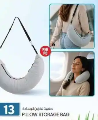 KM Trading Pillow storage bag offer