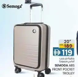 KM Trading Semoga abs front pocket offer