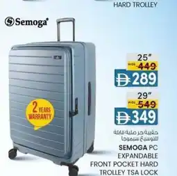 KM Trading Semoga pc expandable front pocket hard trolley tsa lock offer
