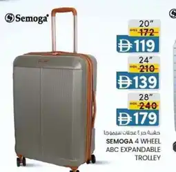 KM Trading Semoga 4 wheel abc expandable trolley offer