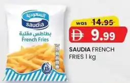 KM Trading Saudia french fries offer