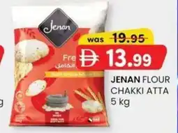 KM Trading Jenan flour chakki atta offer