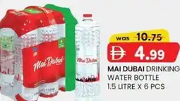 KM Trading Mai dubai drinking water bottle offer