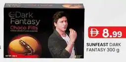KM Trading Sunfeast dark fantasy offer
