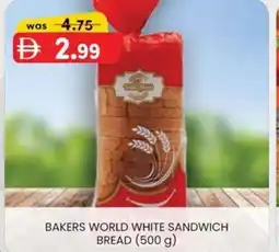 KM Trading Bakers world white sandwich bread offer