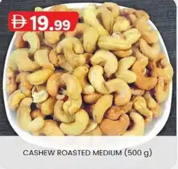 KM Trading Cashew roasted medium offer