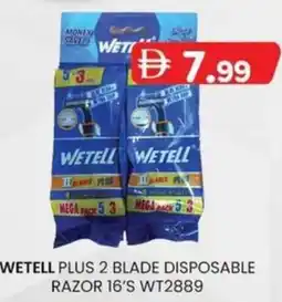 KM Trading Wetell plus 2 blade disposable razor 16's wt2889 offer