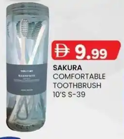 KM Trading Sakura comfortable toothbrush 10's s-39 offer