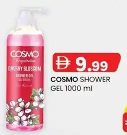 KM Trading Cosmo shower gel offer