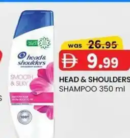 KM Trading Head & shoulders shampoo offer