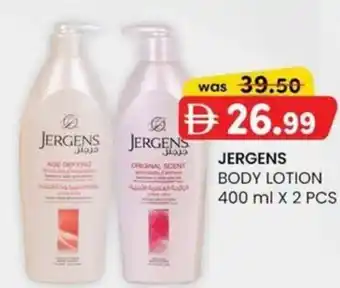 KM Trading Jergens body lotion offer