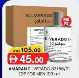 KM Trading Amaran silverado 83/56/21 edp for men offer