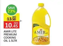 Al Madina Amir lite premium cooking oil offer