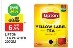 Al Madina Lipton tea powder offer