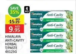 Al Madina Himalaya anti-cavity herbal t/paste offer
