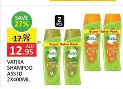 Al Madina Vatika shampoo asstd offer