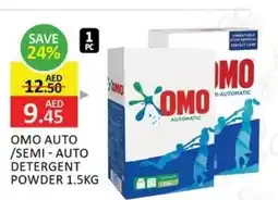 Al Madina Omo auto /semi-auto detergent powder offer