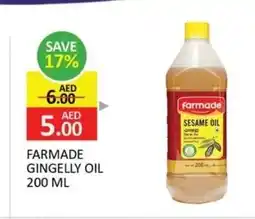 Al Madina Farmade gingelly oil offer