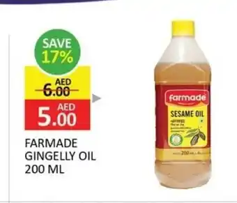 Farmade gingelly oil