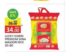 Al Madina Lucky charm premium sona masoori rice offer