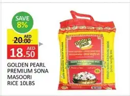 Al Madina Golden pearl premium sona masoori rice offer