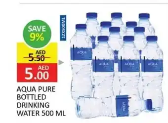 Al Madina Aqua pure bottled drinking water offer