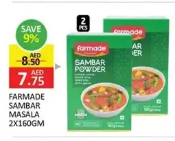 Al Madina Farmade sambar masala offer