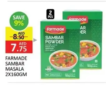 Al Madina Farmade sambar masala offer