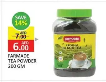 Al Madina Farmade tea powder offer