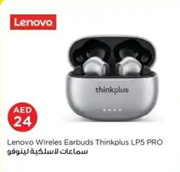 Nesto Lenovo Wireles Earbuds Thinkplus LP5 PRO offer