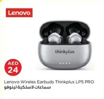 Lenovo Wireles Earbuds Thinkplus LP5 PRO