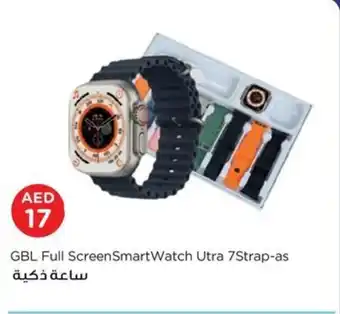 GBL Full Screen SmartWatch Utra