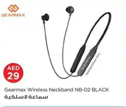 Nesto Gearmax Wireless Neckband NB-02 BLACK offer
