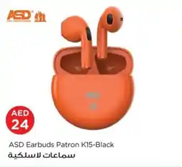 Nesto ASD Earbuds Patron K15-Black offer