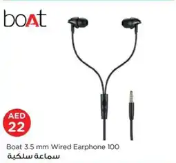 Nesto Boat 3.5 mm Wired Earphone 100 offer