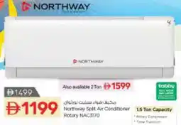 Nesto Northway Split Air Conditioner Rotary NAC3170 offer