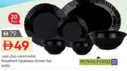Nesto Royalford Opalware Dinner asstd offer