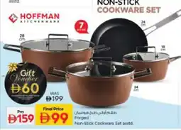 Nesto Forged Non-Stick Cookware asstd offer