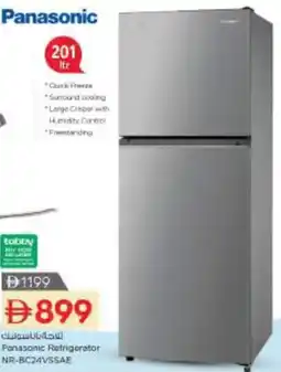 Nesto Panasonic Refrigerator NR-BC24VSSAE offer