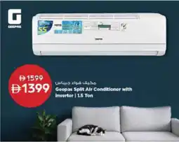 Nesto Geopas Split Air Conditioner with Inverter offer