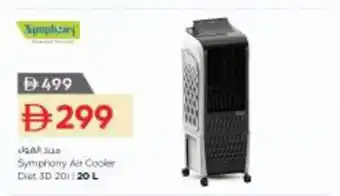 Nesto Symphony Air Cooler Diet 3D 20i offer