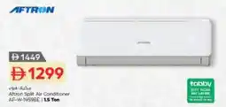 Nesto Aftron Spit Air Conditioner AF-W-19598E offer